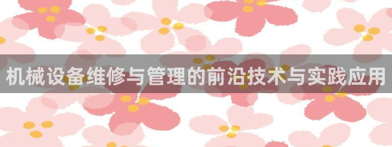 风暴娱乐上5指尖