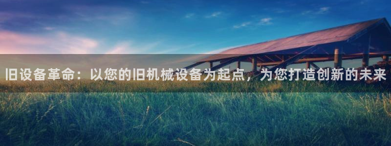 风暴娱乐左5指尖