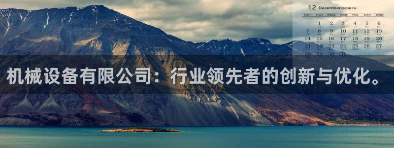 风暴眼娱乐