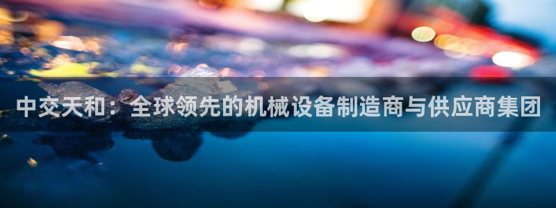 风暴娱乐1