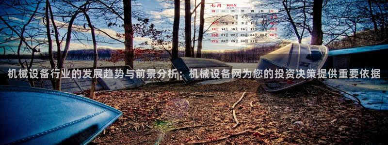 风暴娱乐