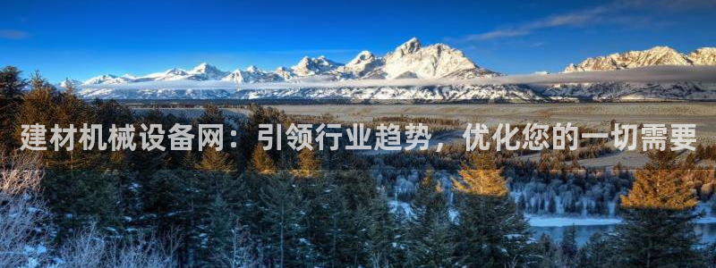 风暴官方娱乐