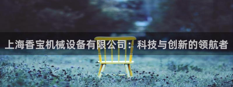 风暴娱乐开户
