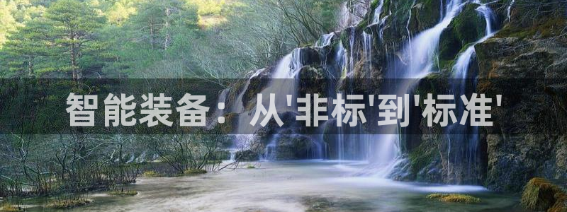风暴英雄娱乐