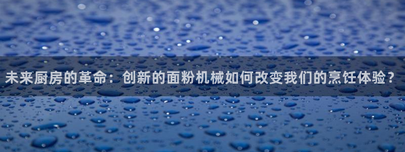 下载风暴娱乐