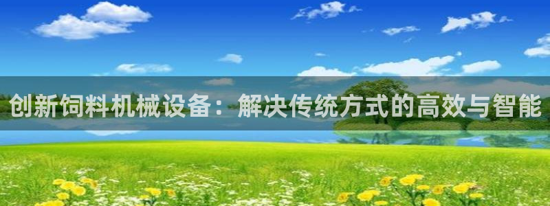 风暴娱乐主页