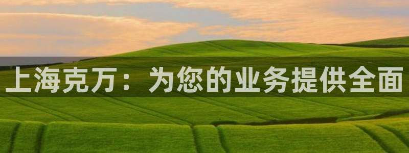 风暴娱乐主管是谁
