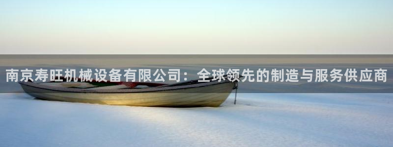 风暴娱乐地5指尖
