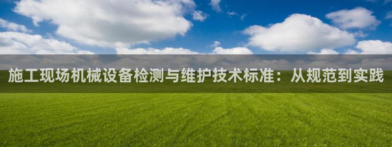 风暴娱乐开户