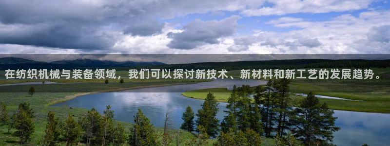 风暴娱乐拉菲8