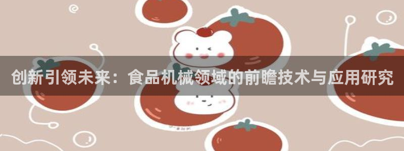 风暴娱乐乃六七五一38