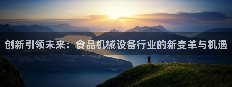 风暴眼娱乐