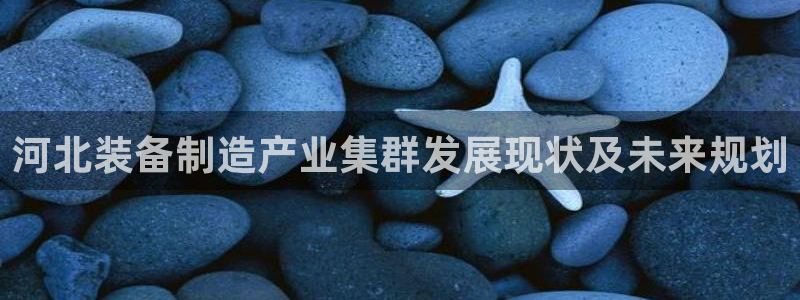 风暴娱乐厅