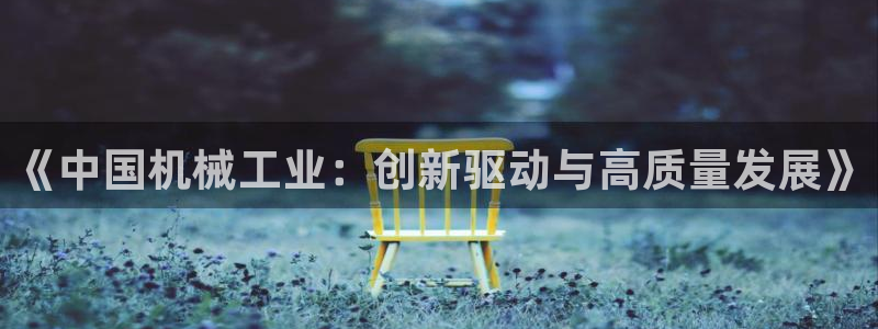 风暴娱乐平台官网登陆