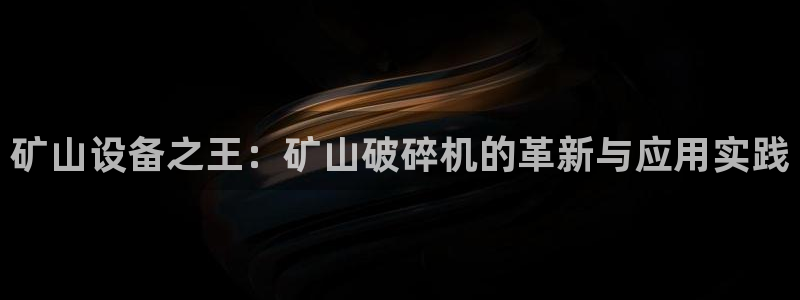 风暴娱乐去人l8888