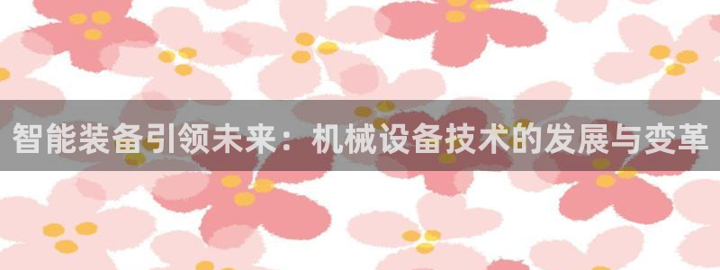 风暴娱乐右5指尖