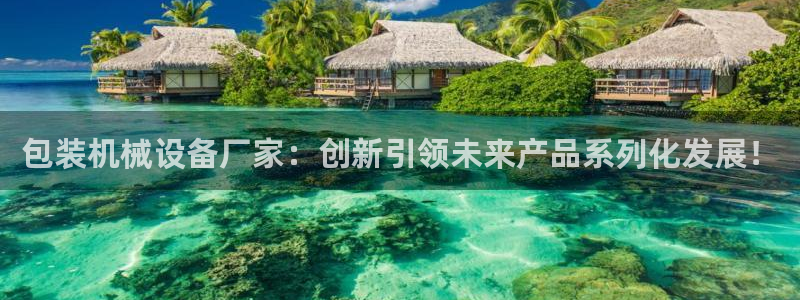 风暴娱乐求333OOf