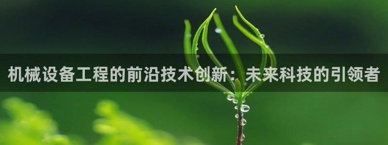 风暴娱乐主管是谁