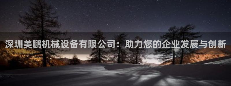 风暴娱乐平台官网登陆