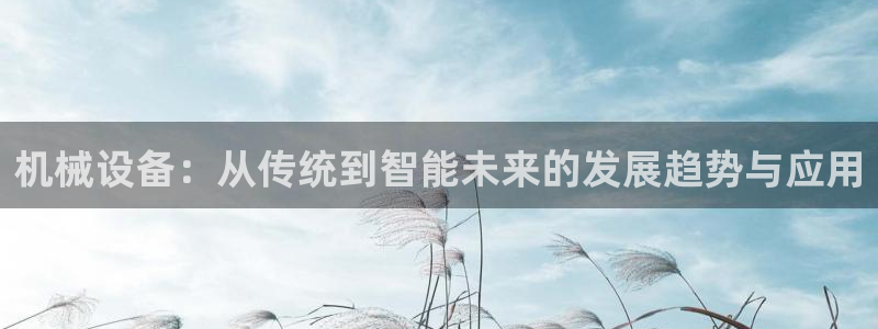 风暴娱乐去人l8888