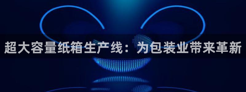 风暴娱乐求333OOc