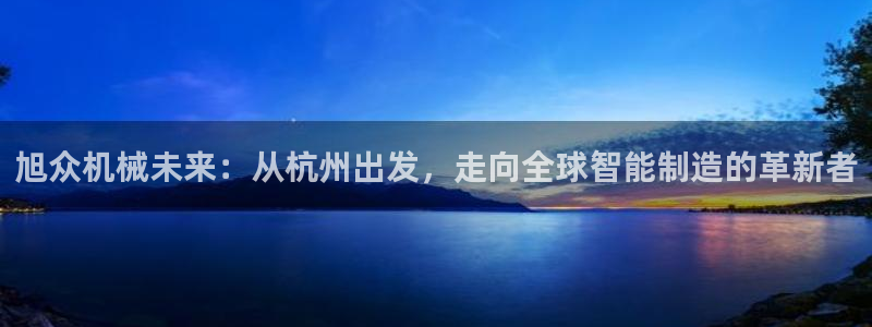 风暴娱乐老板