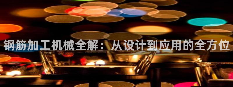 风暴娱乐汇