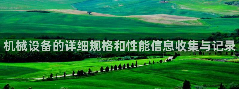 风暴娱乐去人l8888