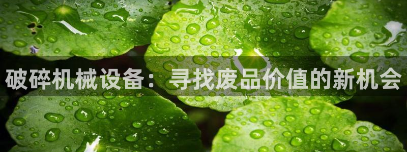 风暴娱乐官网开户