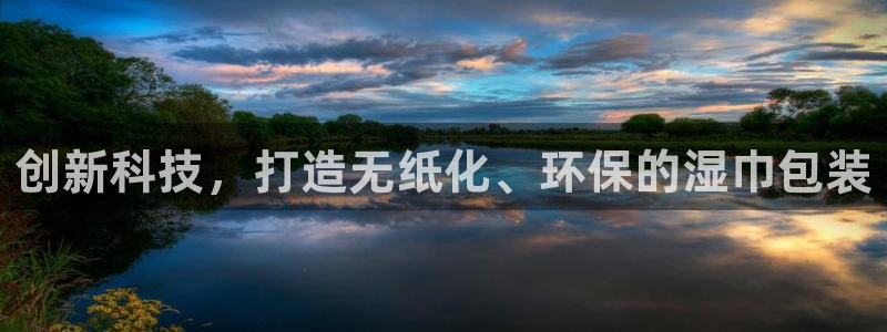 风暴娱乐左5指尖
