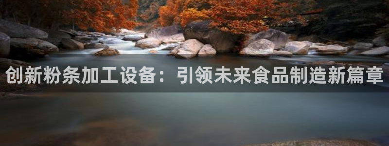 风暴娱乐乃六七五一38