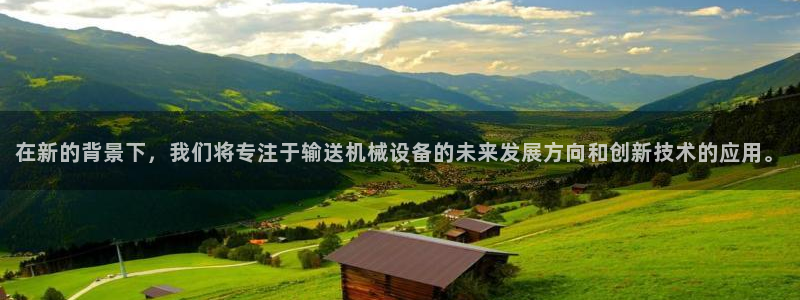 风暴娱乐代理登录