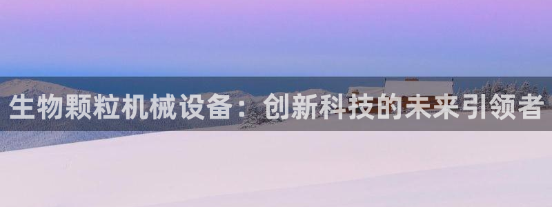 风暴娱乐厅