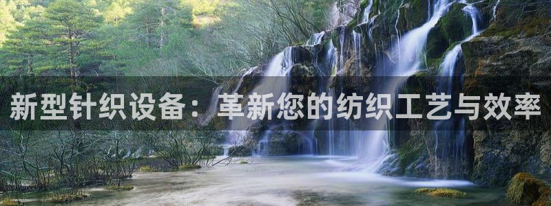 风暴娱乐套路