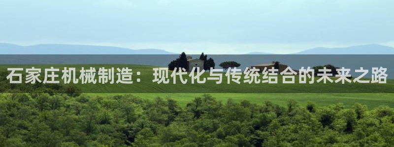 风暴娱乐平台官网登陆