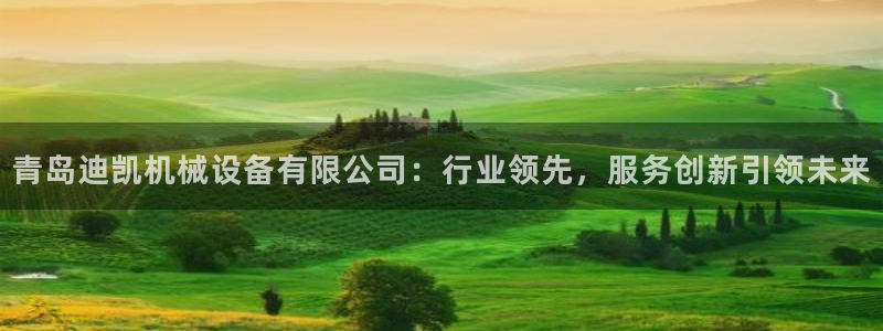 风暴娱乐银川