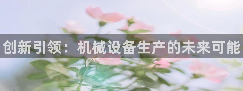 风暴娱乐园