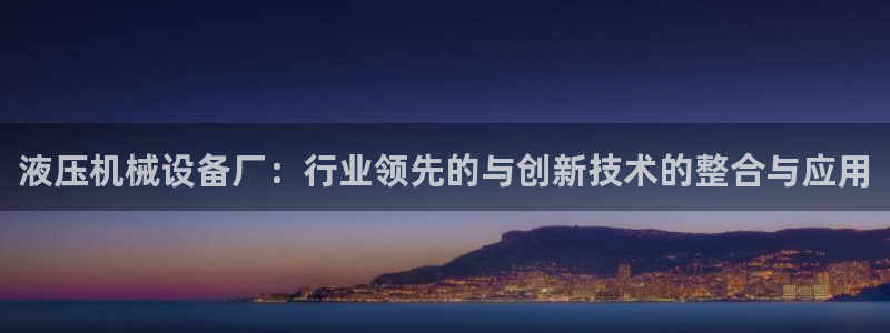 风暴娱乐号
