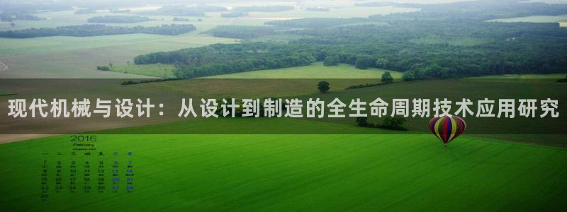 风暴娱乐 风暴注册平台