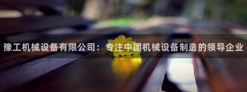 娱乐风暴二