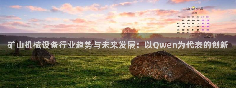 娱乐风暴合集