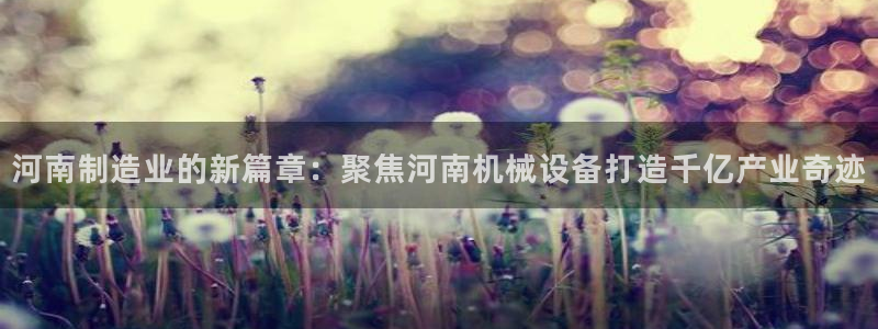 风暴娱乐开户
