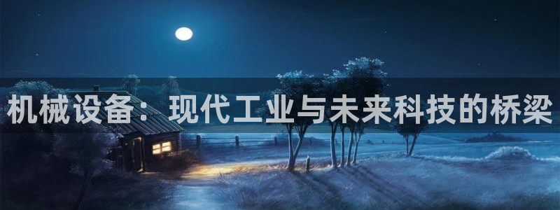 娱乐风暴系统
