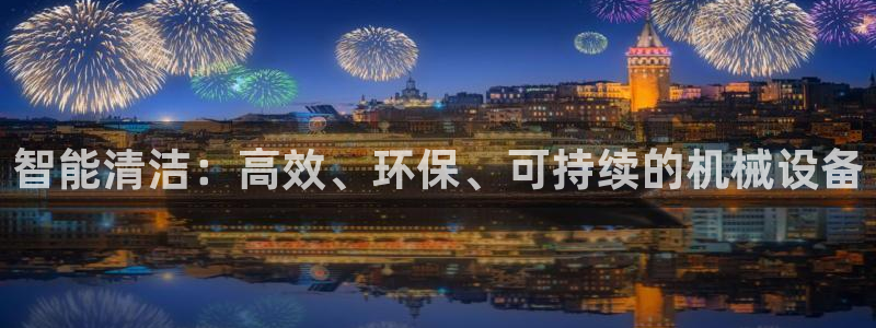 风暴娱乐测速