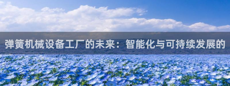 风暴娱乐右5指尖