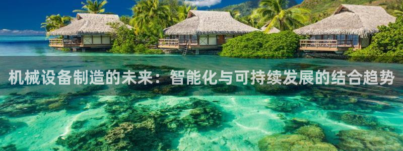 风暴娱乐图片