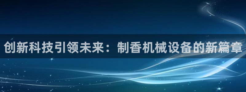 娱乐风暴二