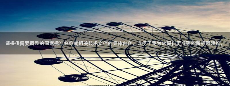 风暴娱乐图片