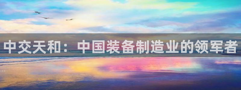 风暴娱乐厅