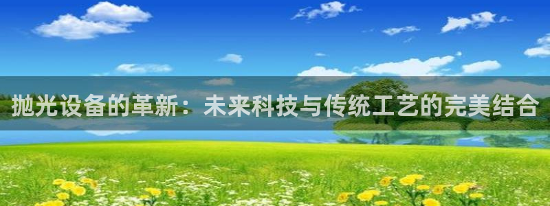 4120051风暴娱乐
